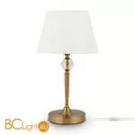 Настольная лампа Freya Rosemary FR5190TL-01BS1