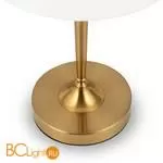 Настольная лампа Freya Rosemary FR5190TL-01BS1 - Фото 1