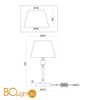 Настольный светильник Freya FR5190TL-01BS - Фото 0