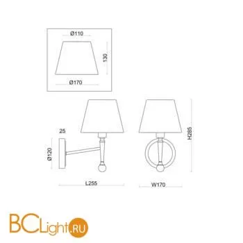 Настенный светильник (бра) Freya FR5190WL-01BS1 - Фото 2