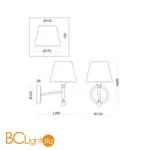 Настенный светильник (бра) Freya FR5190WL-01BS1 - Фото 2