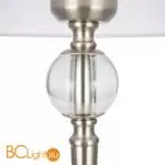 Торшер Freya Rosemary FR2190FL-01N - Фото 1