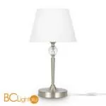 Настольная лампа Freya Rosemary FR2190TL-01N