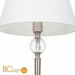 Настольная лампа Freya Rosemary FR2190TL-01N - Фото 0