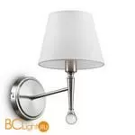 Бра Freya Rosemary FR2190WL-01N - Фото 3