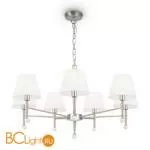 Люстра Freya Rosemary FR2190PL-07N - Фото 3