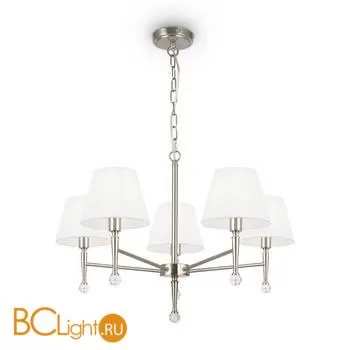 Люстра Freya Rosemary FR2190PL-05N