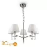 Люстра Freya Rosemary FR2190PL-05N - Фото 5