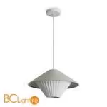 Подвесной светильник Freya Ruler FR5555PL-01W - Фото 1