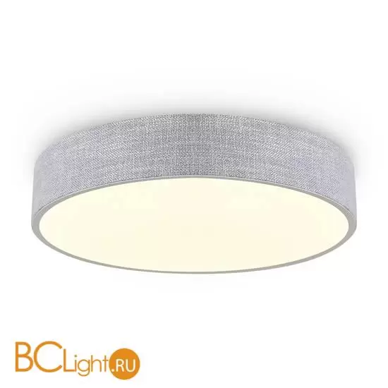 Потолочный светильник Freya Ruler FR5555CL-L30BGG