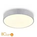 Потолочный светильник Freya Ruler FR5555CL-L30BGG - Фото 3