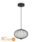 Подвесной светильник Freya Sabi FR6131PL-L10B - Фото 0