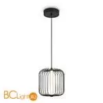 Подвесной светильник Freya Sabi FR6131PL-L13B