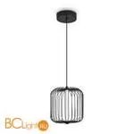 Подвесной светильник Freya Sabi FR6131PL-L13B - Фото 0