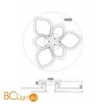 Потолочный светильник Freya Saida FR10016CL-L72W - Фото 1