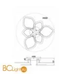 Потолочный светильник Freya Saida FR10016CL-L72W - Фото 0