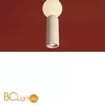 Подвесной светильник Freya Shapes FR5530PL-L12W - Фото 12