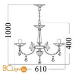 Люстра Freya Shell FR2014-PL-05-BZ - Схема