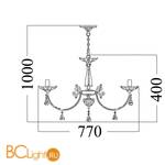 Люстра Freya Shell FR2014-PL-08-BZ - Схема