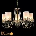 Люстра Freya Sherborne FR2563-PL-05-BZ