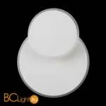 Настенный светильник Freya Siala 01 FR10025WL-L10W - Фото 5