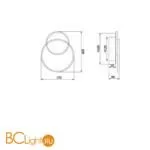 Настенный светильник Freya Siala 01 FR10025WL-L10W - Фото 0