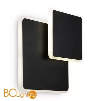 Настенный светильник Freya Siala 02 FR10027WL-L13B