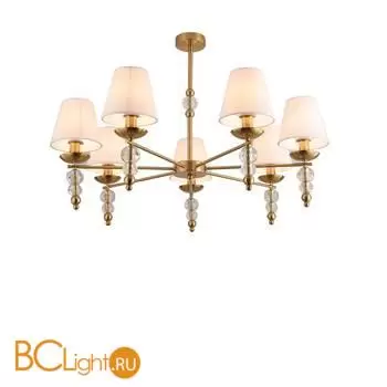 Потолочный светильник Freya Side FR1009CL-07BS