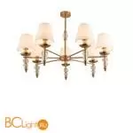 Потолочный светильник Freya Side FR1009CL-07BS