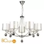 Люстра Freya Silinda FR5026PL-07CH