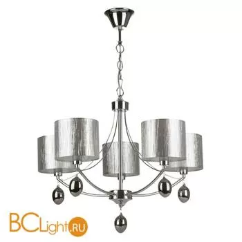 Люстра Freya Silinda FR5026PL-05CH