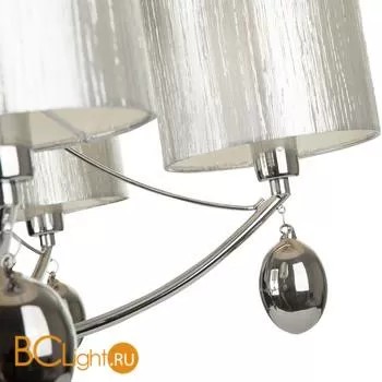 Люстра Freya Silinda FR5026PL-05CH - Фото 1