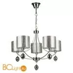 Люстра Freya Silinda FR5026PL-05CH