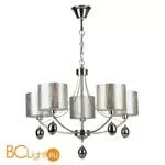 Люстра Freya Silinda FR5026PL-05CH - Фото 0