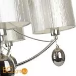 Люстра Freya Silinda FR5026PL-05CH - Фото 1