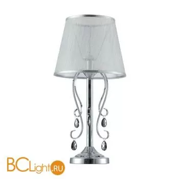 Настольная лампа Freya Simone FR2020-TL-01-CH