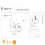 Бра Freya Simone FR2020-WL-01-BZ - Фото 3