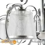 Потолочная люстра Freya Simone FR2020-CL-05-CH - Фото 4