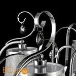 Потолочная люстра Freya Simone FR2020-CL-05-CH - Фото 1