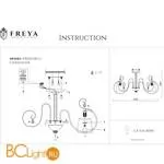 Потолочная люстра Freya Simone FR2020-CL-06-BG - Фото 3