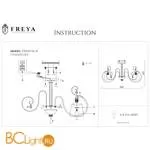 Потолочная люстра Freya Simone FR2020-PL-06-BZ - Фото 3