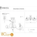 Потолочная люстра Freya Simone FR2020-CL-07-CH - Фото 3