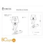 Настольная лампа Freya Simone FR2020-TL-01-BZ - Фото 3