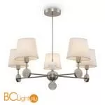 Люстра Freya Soho FR2028PL-05N