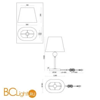 Настольная лампа Freya Soho FR2028TL-01N - Фото 0