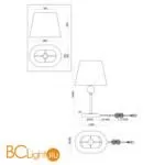 Настольная лампа Freya Soho FR2028TL-01N - Фото 0