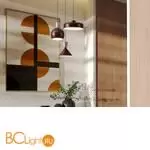 Подвесной светильник Freya Still FR5598PL-02CR - Фото 11