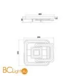 Потолочный светильник Freya Sunny FR10022CL-L71W - Фото 1