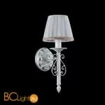 Бра Freya Sunrise FR2290WL-01W - Фото 0