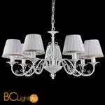 Люстра Freya Sunrise FR2290PL-07W